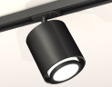 Комплект трекового светильника Ambrella Light Track System XT7723001 (A2537, C7723, N7121)