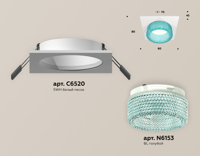 Встраиваемый светильник Ambrella Light Techno Spot XC6520043 (C6520, N6153)