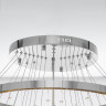 Подвесная люстра Citilux Etera CL322090