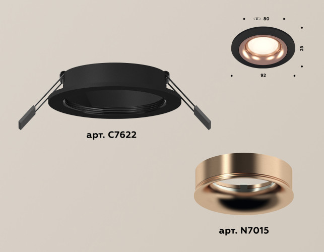 Встраиваемый светильник Ambrella Light Techno XC7622006 (C7622, N7015)