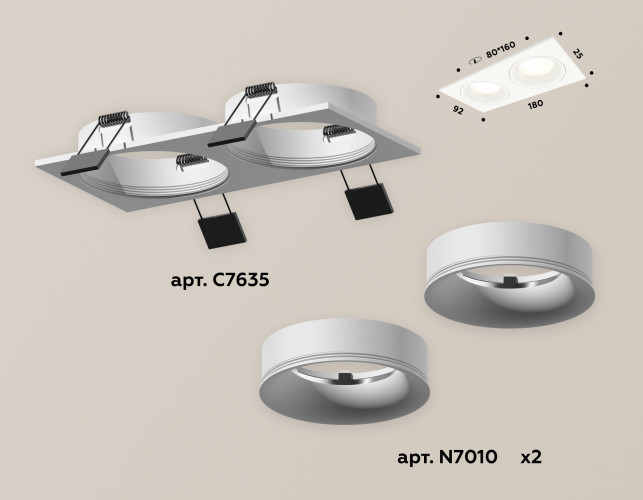 Встраиваемый светильник Ambrella Light Techno XC7635001 (C7635, N7010)