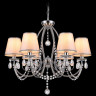 Подвесная люстра Illumico IL6183-6P-27 CR