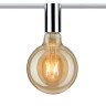 Трековый светильник Paulmann Ceiling Socket 95200