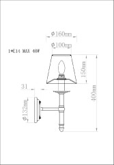 Бра Garda Decor K2BW2021-1