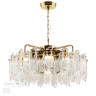 Подвесная люстра Odeon Light Bullon 5069/10