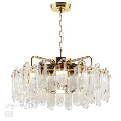 Подвесная люстра Odeon Light Bullon 5069/10