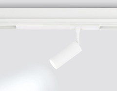 Трековый светодиодный светильник Ambrella Light Track System GL1605