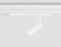 Трековый светодиодный светильник Ambrella Light Track System GL1605