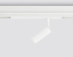Трековый светодиодный светильник Ambrella Light Track System GL1605