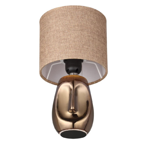 Настольная лампа Lumion Moderni Akivi 8150/1T