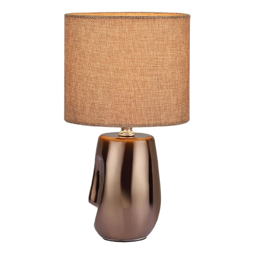 Настольная лампа Lumion Moderni Akivi 8150/1T