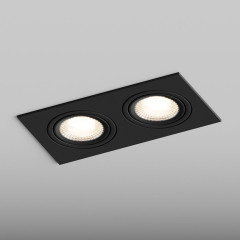 Встраиваемый светильник Hesby Lighting Atlas HSBL_0117