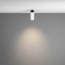 Встраиваемый спот Maytoni Focus LED C053CL-L12W4K-W-W