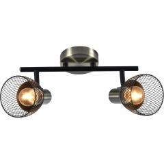 Спот Reluce 05965-0.8-02 BK+AB