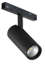 Трековый магнитный светильник iLedex Vision SMART 4822-006-D55-18W-38DG-BK