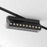 Трековый светильник Maytoni Technical Points Rot TR077-2-20W3K-B