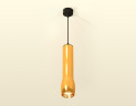 Подвесной светильник Ambrella Light Techno Spot XP1125001 (A2302, C6327x2, A2062x2, C1125, N7034)