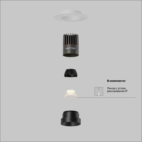 Встраиваемый светильник Maytoni Technical Dip DL124-10W-4K-TRS-B