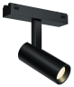 Трековый магнитный светильник iLedex Vision SMART 4825-042-D34-8W-40DG-BK