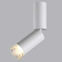 Спот Odeon Light Hightech Ligo 7136/8CL