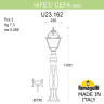 Ландшафтный светильник Fumagalli IAFAET.R/CEFA U23.162.000.AXE27