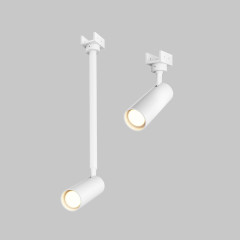 Уличный трековый светильник Maytoni Focus Led Elasity IP O-TR01-1-S-8WW3K