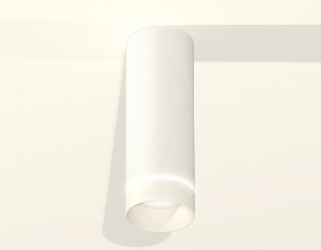 Потолочный светильник Ambrella Light Techno Spot XS6342041 (C6342, N6228)