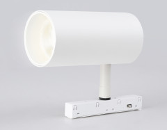 Трековый светильник Ambrella Light Track System GL3838