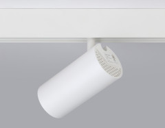 Трековый светильник Ambrella Light Track System GL3838