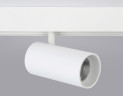 Трековый светильник Ambrella Light Track System GL3838