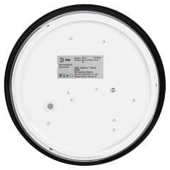 Потолочный светильник Эра Relict 22 SPB-6-20 4К BK Б0059508