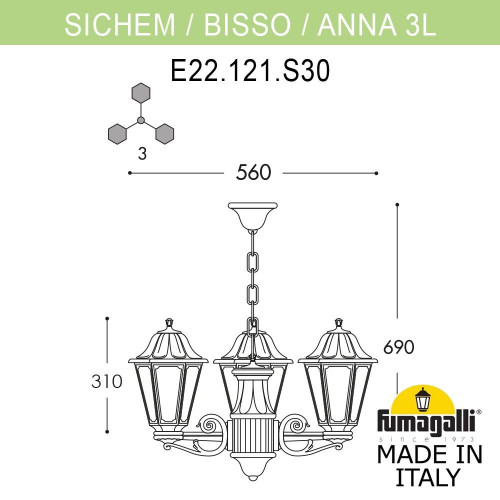 Уличный подвесной светильник Fumagalli SICHEM/ANNA 3L E22.120.S30.WYE27