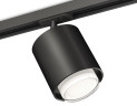 Комплект трекового светильника Ambrella Light Track System XT7723002 (A2537, C7723, N7160)