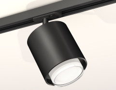 Комплект трекового светильника Ambrella Light Track System XT7723002 (A2537, C7723, N7160)
