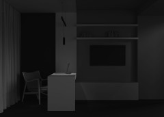 Трековый подвесной светодиодный светильник Maytoni Technica Focus Led TR041-2-12W3K-B
