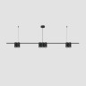 Подвесной светильник Denkirs Orbit DK4063-BK