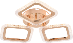 Потолочная люстра Rivoli Frida 6190-703 Б0068454