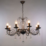 Подвесная люстра De Markt Лада 442011208