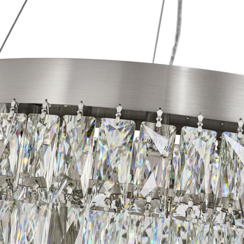 Подвесная люстра Favourite Magnitudo 4715-12P