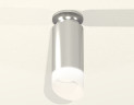 Накладной светильник Ambrella Light Techno XS6325082 (N6903, C6325, N6256)
