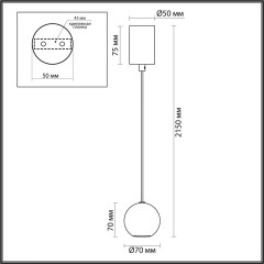 Подвесной светильник Odeon Light Midcent Dex 4359/5L