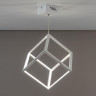 Подвесной светодиодный светильник Citilux Куб CL719200