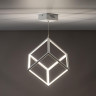 Подвесной светодиодный светильник Citilux Куб CL719200