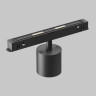 Трековый магнитный светильник Maytoni Alfa S TR132-4-7W-DS-B