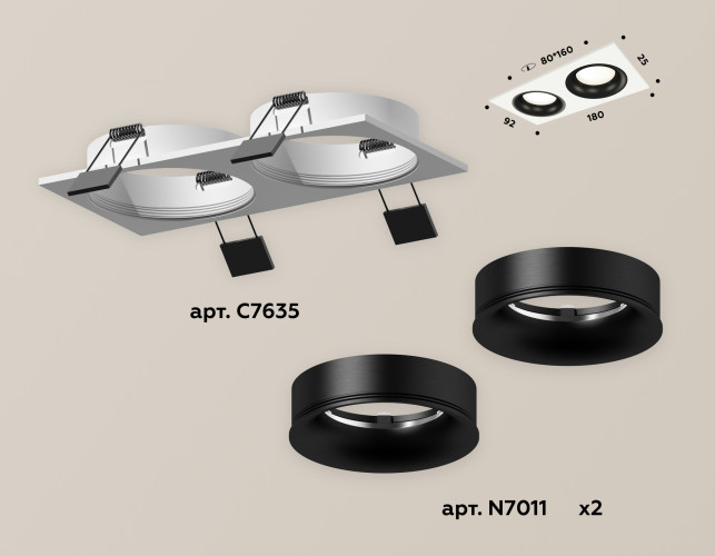 Встраиваемый светильник Ambrella Light Techno XC7635002 (C7635, N7011)