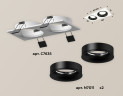 Встраиваемый светильник Ambrella Light Techno XC7635002 (C7635, N7011)