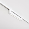 Трековый однофазный светильник Maytoni Points Rot TR010-1-10W4K-M-W