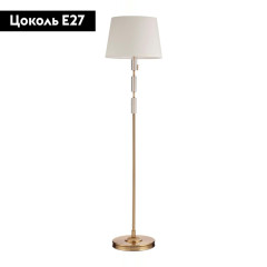 Торшер Odeon Light London 4894/1F