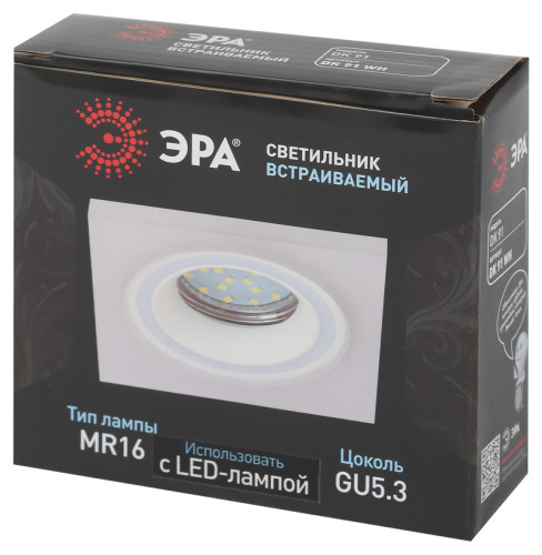 Встраиваемый светильник Эра DK91 WH Б0054360