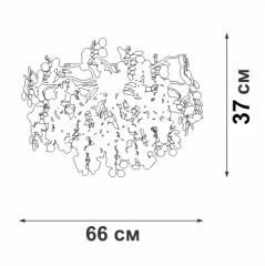 Потолочная люстра Vitaluce V2832-9/7PL